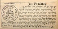 17. März 1870