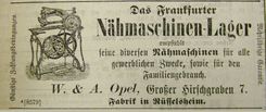 März 1873